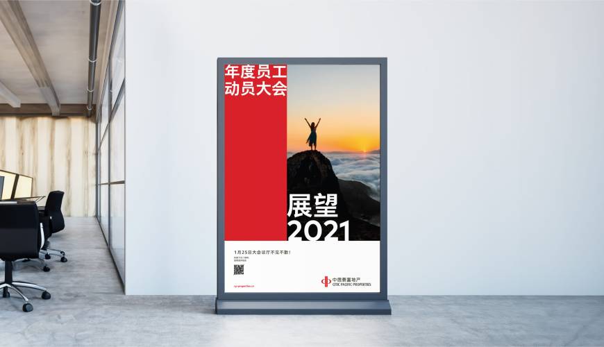 平乐县优秀的VI设计工作室