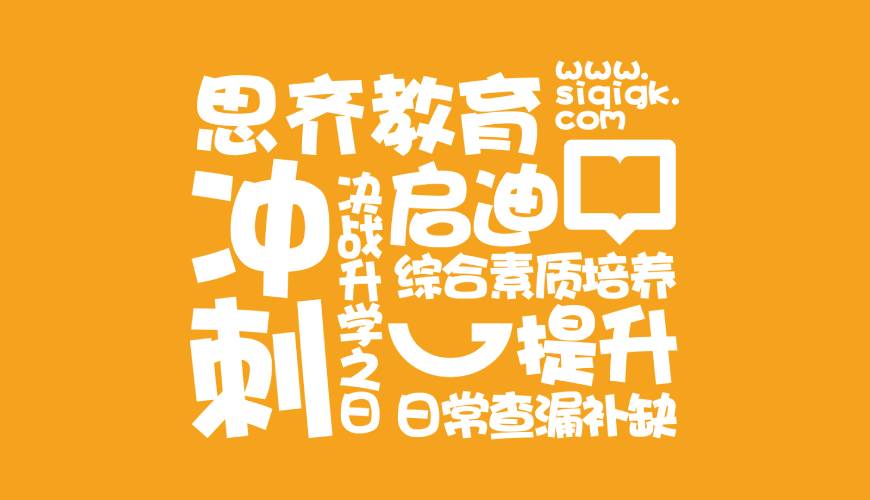 平乐县VI设计失去焦点的4个迹象