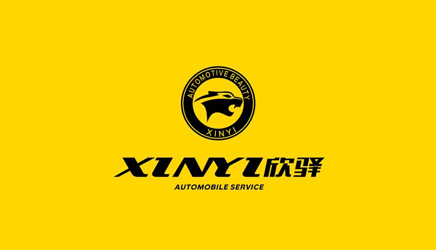 平乐县VI设计公司为品牌重塑确保成功的步骤