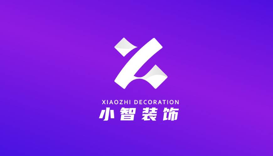 平乐县VI设计关于品牌识别的未来探索