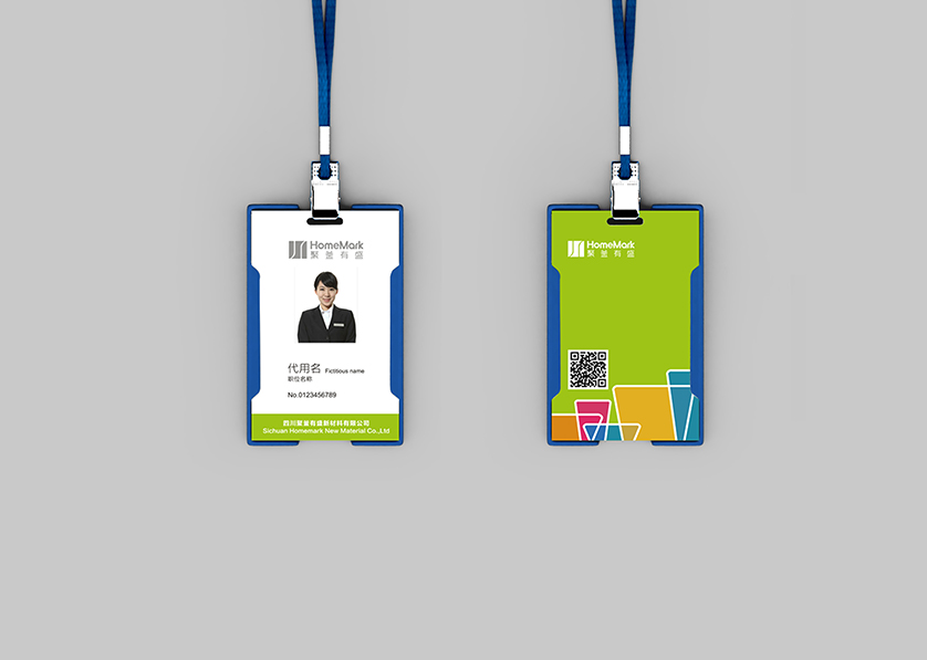 平乐县VI设计公司