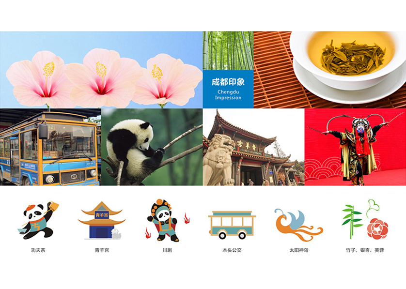 平乐县VI设计公司